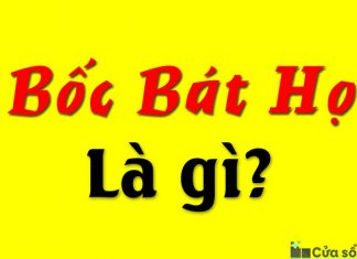 Bốc bát họ là gì