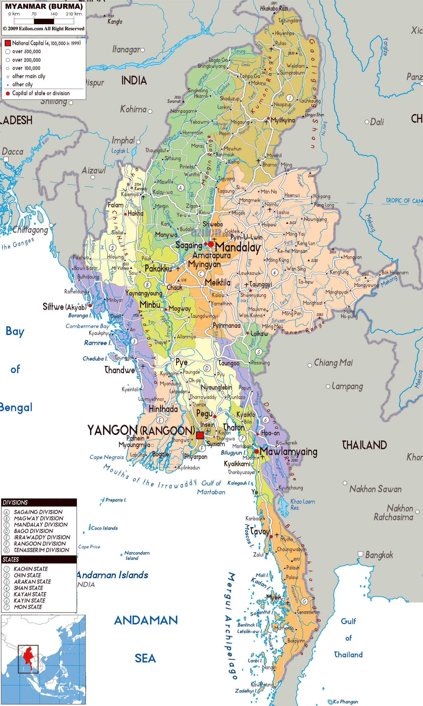 Bản đồ chính trị và hành chính lớn của myanmar với các đường phố và sân bay