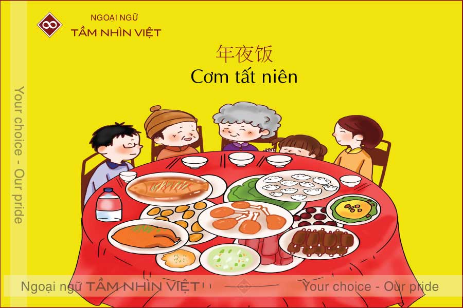 Từ vựng tiếng Trung về ăn tất niên ngày tết